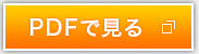 印  刷