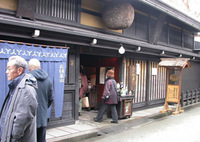 旬の飛騨高山探訪シリーズ＜常設インタープリターガイドツアー＞