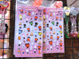 癒しーる　ぷっくり　もちもち
