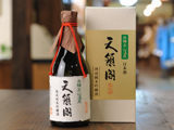 天領閣　熟成純米吟醸