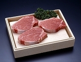 産直ギフト販売・お中元セール