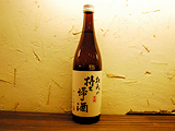 杜氏の持ち帰り酒