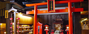 さるぼぼ神社
