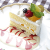 【チェックアウト12時♪】レイトin歓迎☆ケーキセット&翌日ランチ付