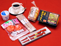 プレゼント てんこ盛り!!まるごとお得まる特7(セブン)プラン