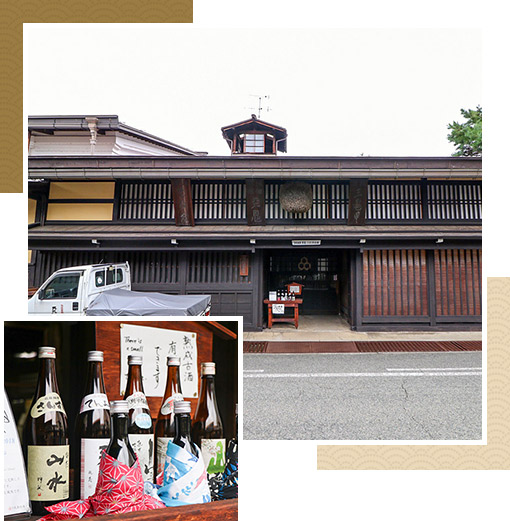 Kawashiri Sake Brewery (Kamininomachi)