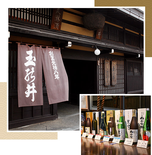 Niki Sake Brewery (Kamininomachi)
