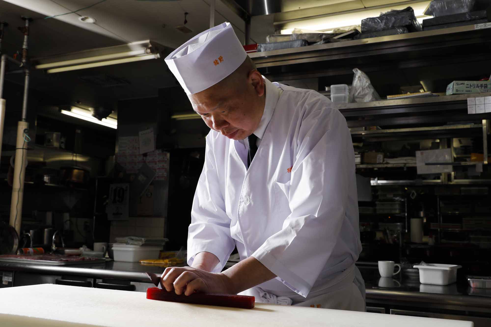 日本料理 緑亭