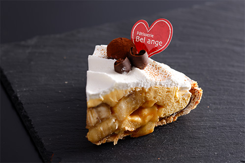 C・Cバナナパイ