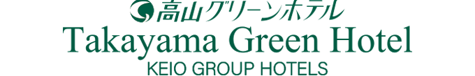 TAKAYAMA GREEN HOTEL