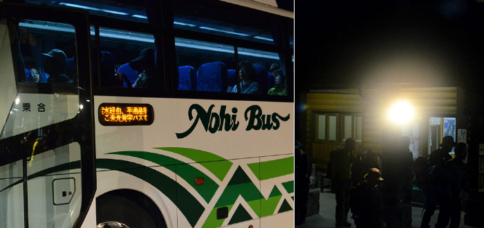 A long line of people waiting for a bus and crowded in the bus