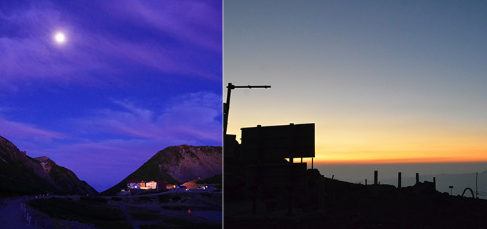 Tatamidaira with a moon/ Sunlight in the eastern sky