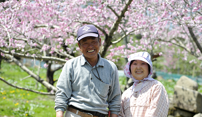 Mr. and Mrs. Kameyama