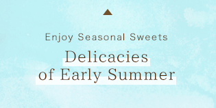 Seasonal Sweets