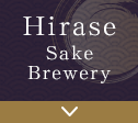 Hirase Sake Brewery