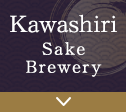 Kawashiri Sake Brewery