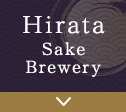 Hirata Sake Brewery