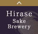 Hirase Sake Brewery