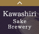 Kawashiri Sake Brewery