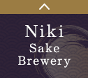 Niki Sake Brewery