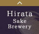 Hirata Sake Brewery