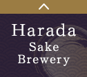 Harada Sake Brewery