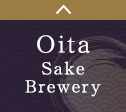 Oita Sake Brewery