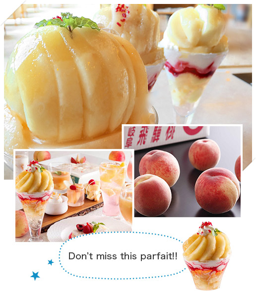 Hida Peach Parfait