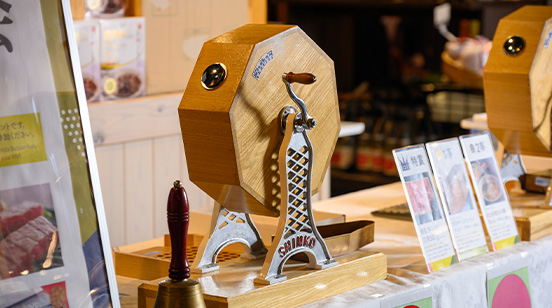 ガラポン抽選会