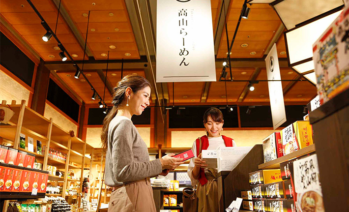 スイーツ・和菓子・駄菓子