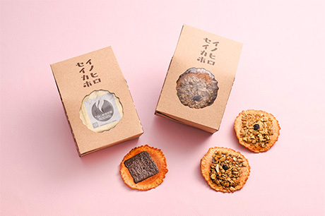 おしゃれかわいい！飛騨高山で買える・お土産おやつ6選