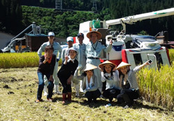 飛騨高山よしま農園