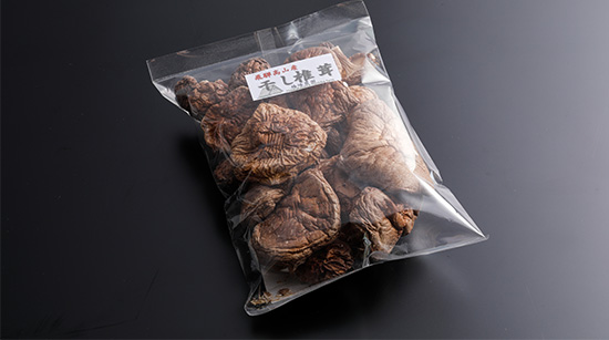 飛騨高山産 干し椎茸