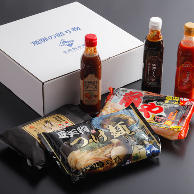 秋ギフトおすすめB(ラーメン&ソース)