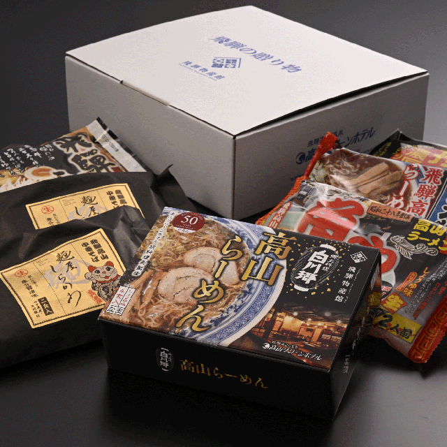 ラーメンセット