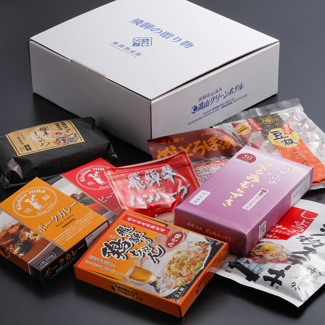 飛騨の贈り物 乗鞍