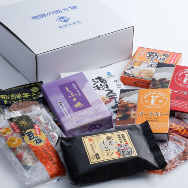 飛騨の贈り物　乗鞍