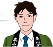 スタッフ:鈴木 スタッフ:鈴木