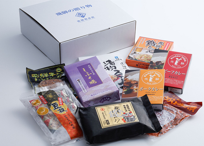 飛騨の贈り物　乗鞍　5,200円
