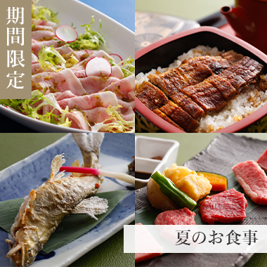 飛騨高山で味わう夏