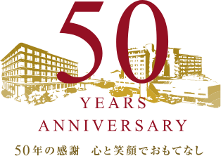 50 YEARS ANNIVERSARY