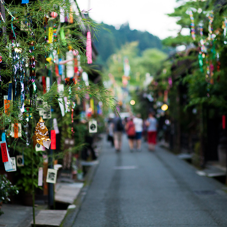 飛騨高山