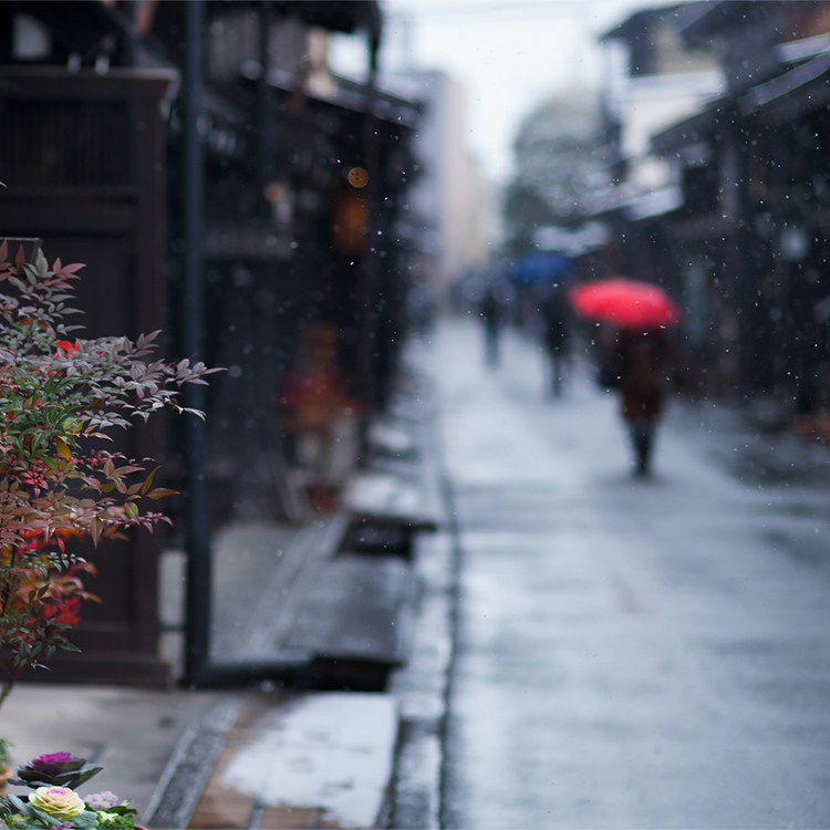 飛騨高山