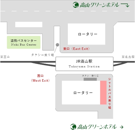 駅前シャトルバス乗り場