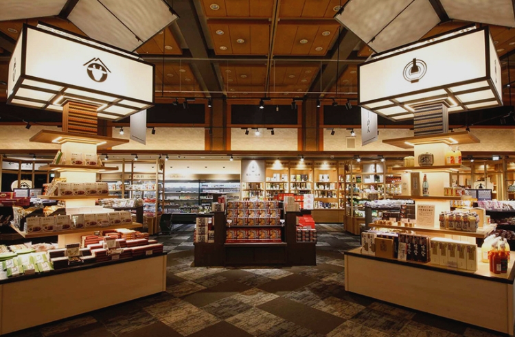 お土産処「飛騨物産館」