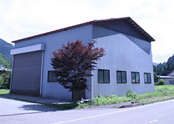 Arts Craft Japan