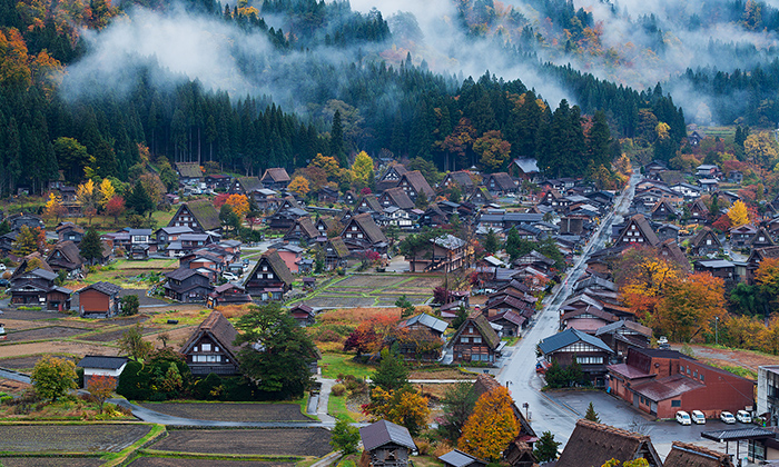 Shirakawago