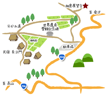 Ainokura Observation Deck map