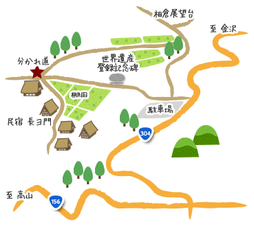 長ヨ門　地図