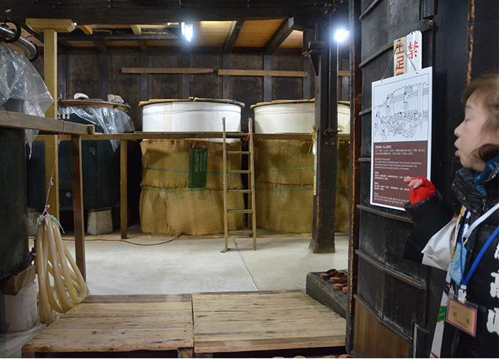 Kawashiri Sake Brewery